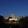 姫路城周辺観光 夕方の姫路城