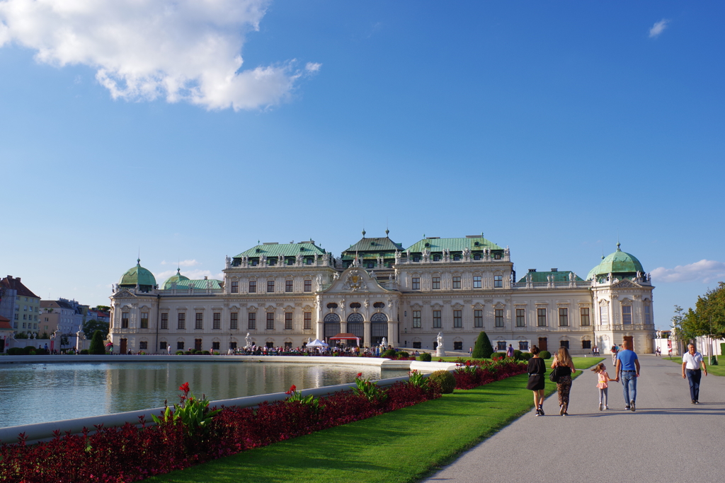 The Belvedere Museum