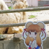 東武動物公園　フレンズと動物