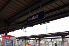 ドイツ Rastattぶらぶら到着