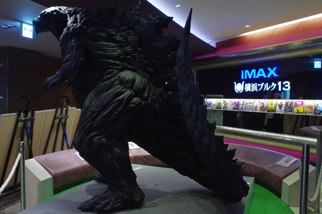 ゴジラア－ス cosina 20mm f3.5 