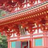 高幡不動尊 参る二人