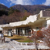 河口湖　インスタ栄えの久保田一竹美術館