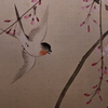 四季花鳥図巻　巻上　美しいです。