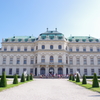 Belvedere Museum 上院 この中にクリムトの接吻が・・・