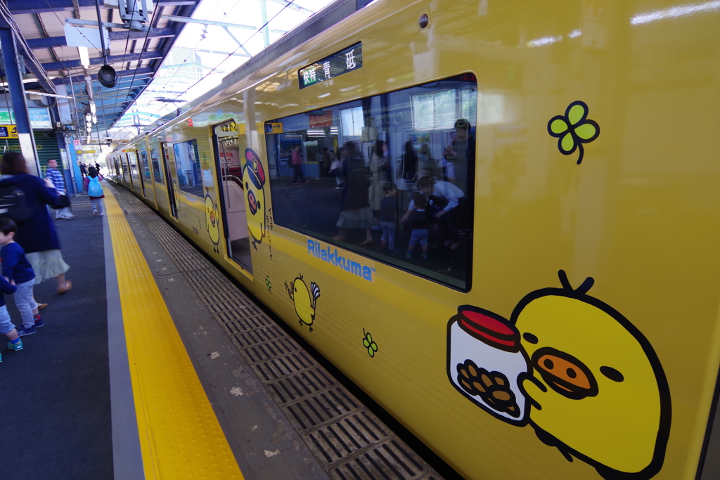 京急 リラックマコラボ 