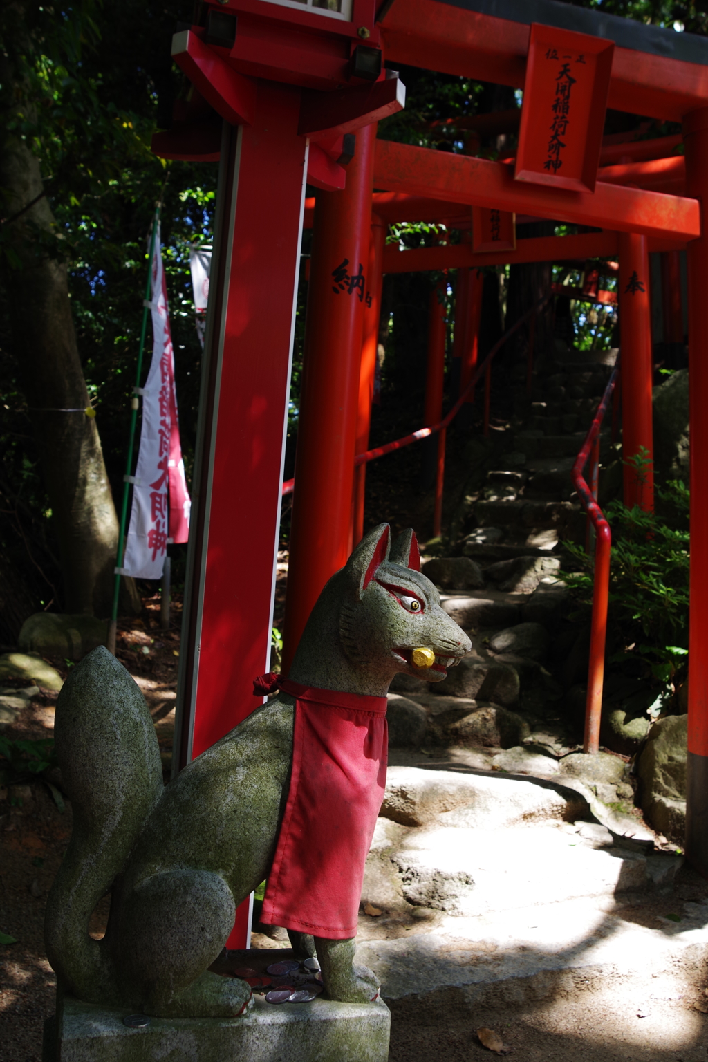 天開稲荷神社