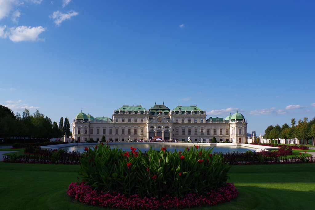 The Belvedere Museum