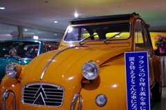 日本自動車博物館 フランスの・・・