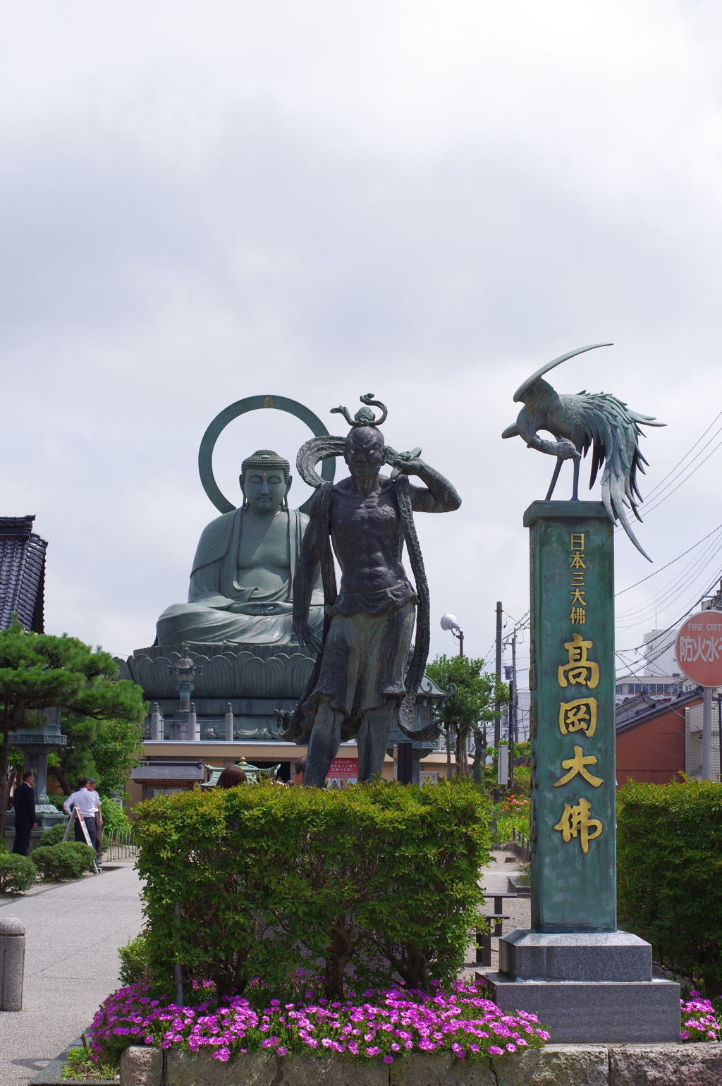高岡 ぶらぶら 高岡大仏 なかなかに大きかったです