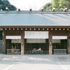 伊勢山皇大神宮(フィルム)