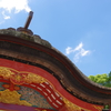 大宰府天満宮　ぶらぶら