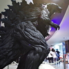 ゴジラア－ス cosina 20mm f3.5 