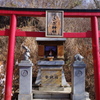 河口湖　カチカチ山 ウサギ神社