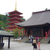高幡不動尊　大きなお寺でした