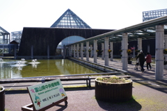 富山植物公園　入口