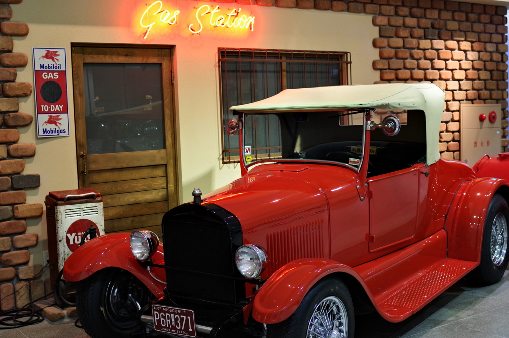 日本自動車博物館　gas station