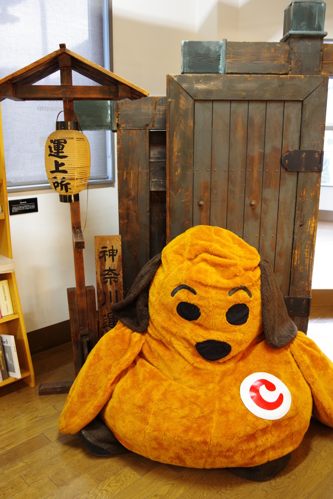 横浜税関資料展示室