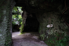 Kamakura散歩 海蔵寺近く 16井戸