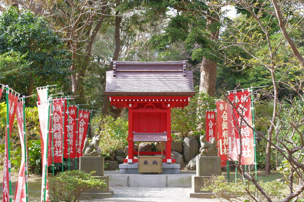 Kamakura散歩 葛原岡神社