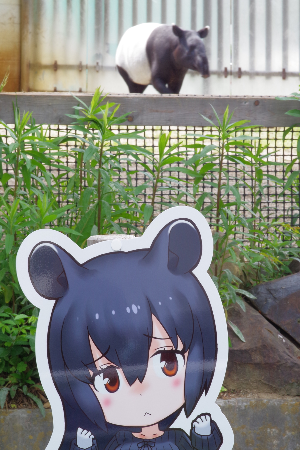 I東武動物公園　フレンズと動物