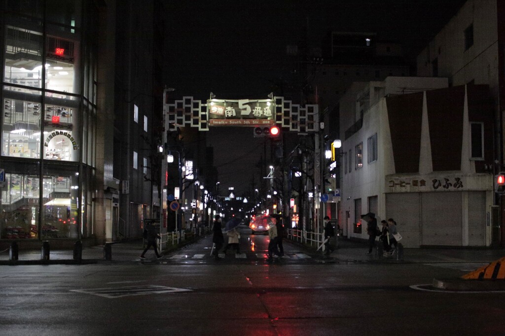 横断歩道　②