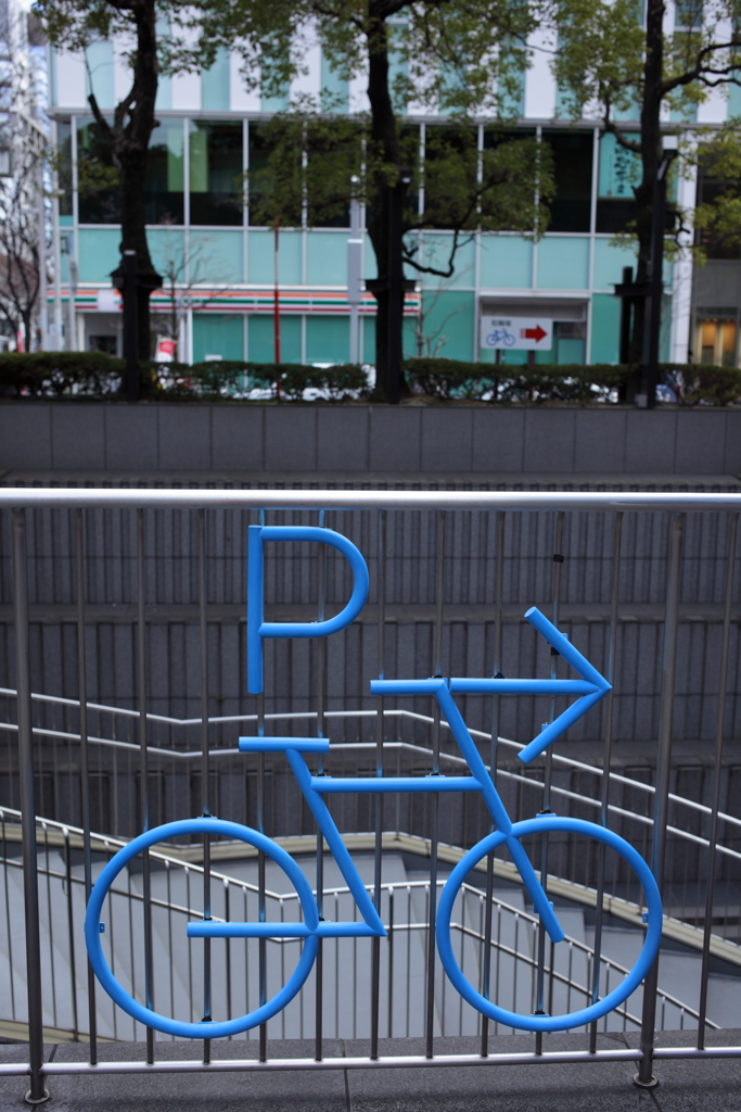 P→