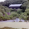 ふたりの距離　