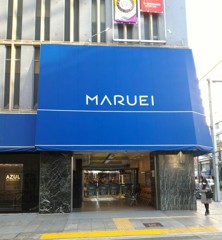 マルエイさん閉店へ　(T_T)　カメラバーゲン参戦!