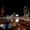 テレビ塔 in red.