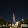 テレビ塔