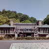 明治村　帝国ホテル　