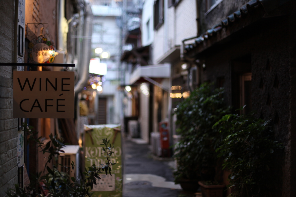 大須商店街　裏道