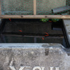 ＹＯＳＵＩ  用水　