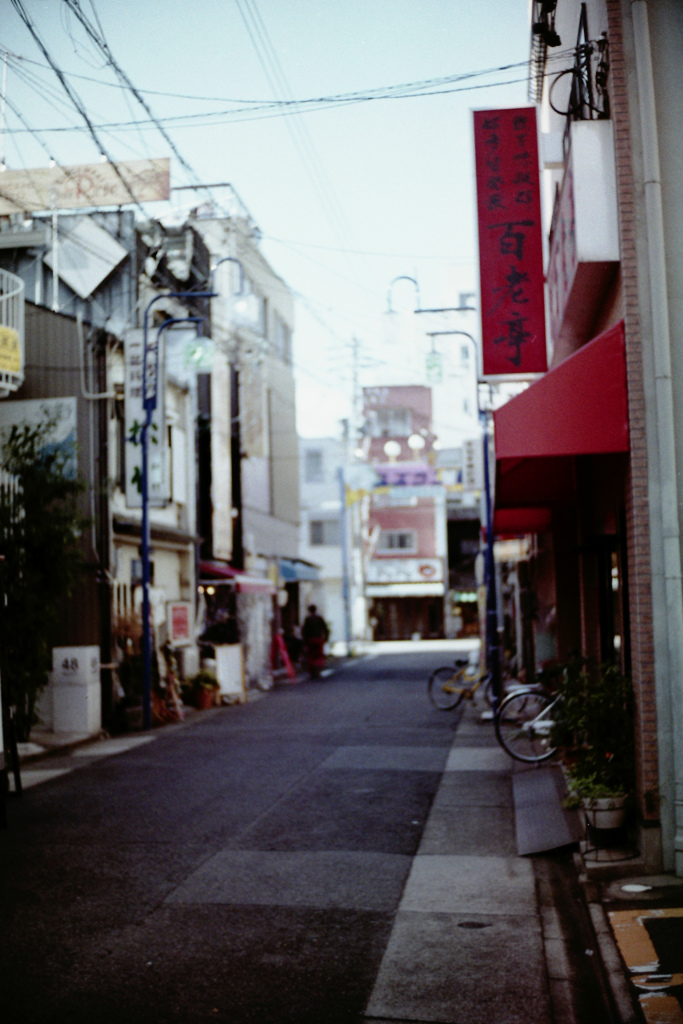 今池スナップ　百老亭（ひゃくろうてい）　フィルム