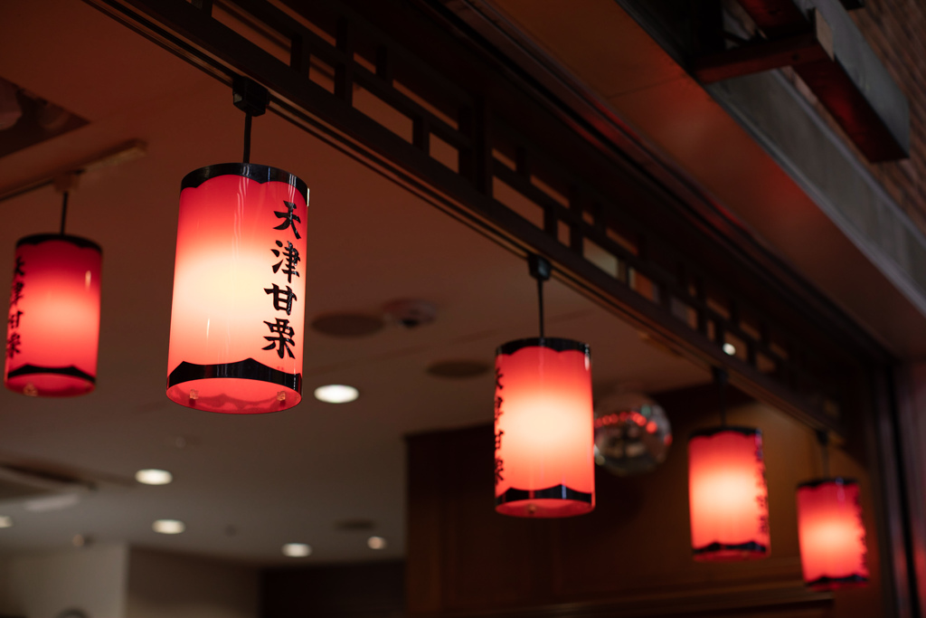 大須商店街スナップ①