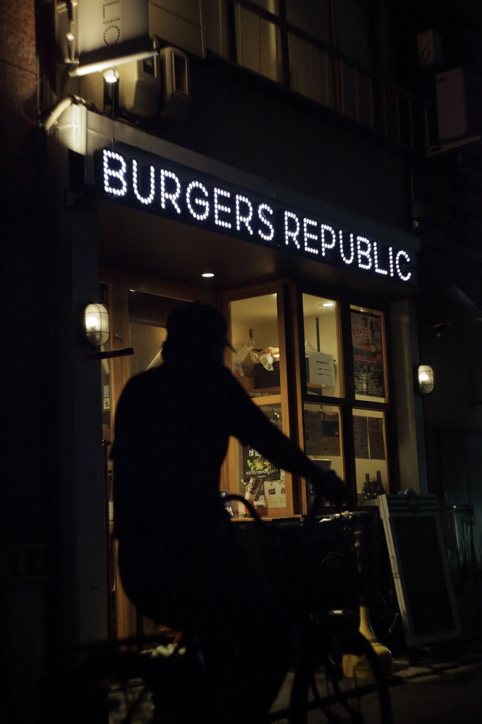 バーガーショップ