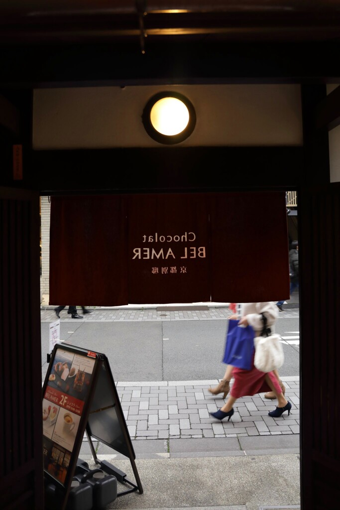 京都スナップ　②