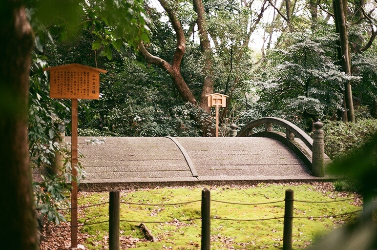 フィルムで熱田神宮　その３