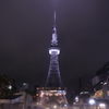 雨のテレビ塔