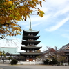 覚王山