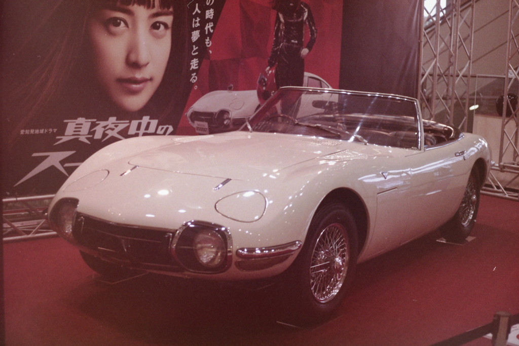 トヨタ２０００GT　ライカその⑥　こうやって失敗するのです　真夜中のスーパーカー