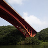 勘八橋　