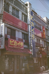 今池スナップ　ピカイチ　フィルム