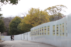 工事現場のパネル　東山動植物園　北園