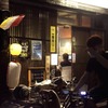 とんちゃん屋さん