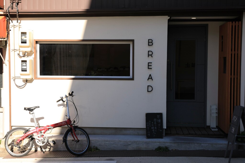 円頓寺商店街スナップ　パン屋さん