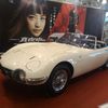 トヨタ2000GT　スマホ撮影　訂正　真夜中のスーパーカー