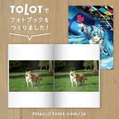 TOLOTフォトブック