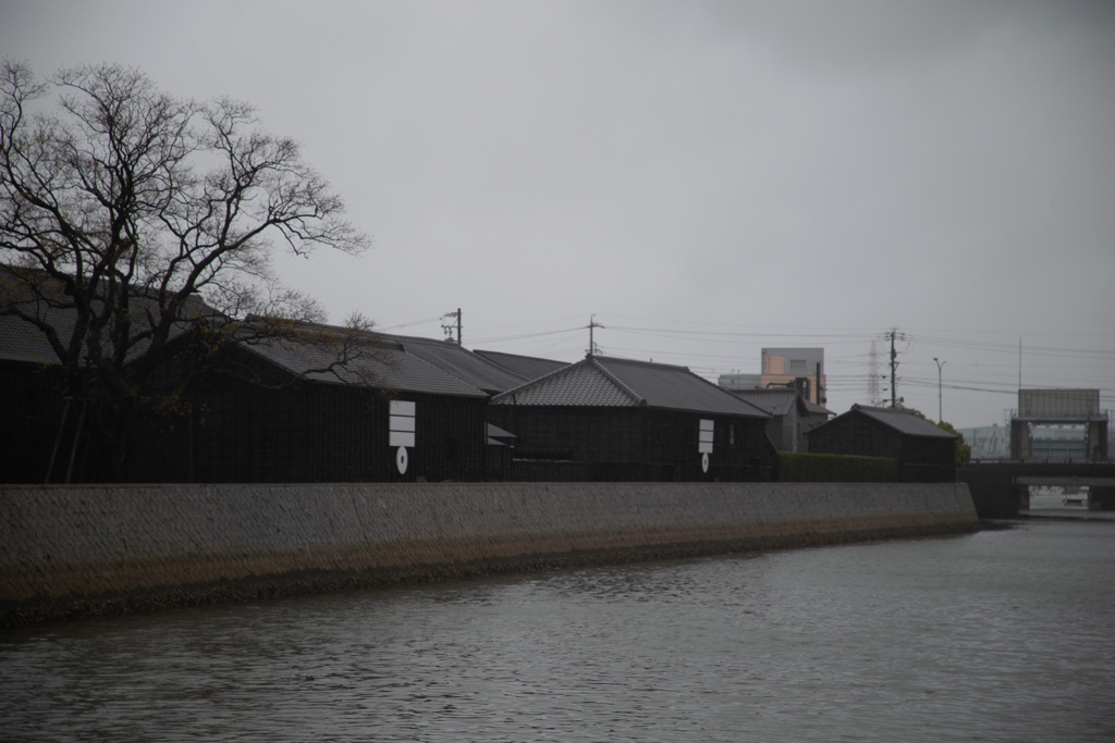 半田運河　